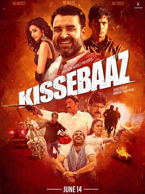 Kissebaaz