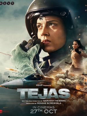 Tejas