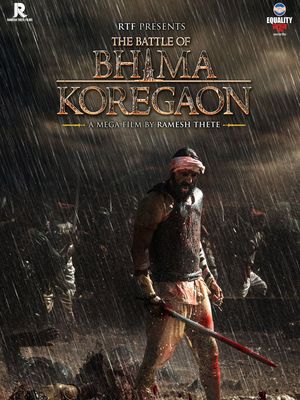 The Battle Of Bhima Koregaon