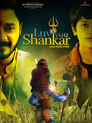 Luv You Shankar