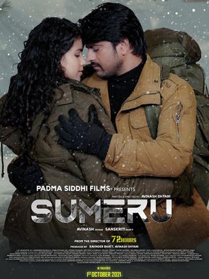 Sumeru