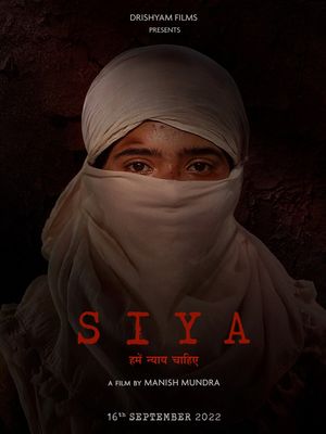 Siya