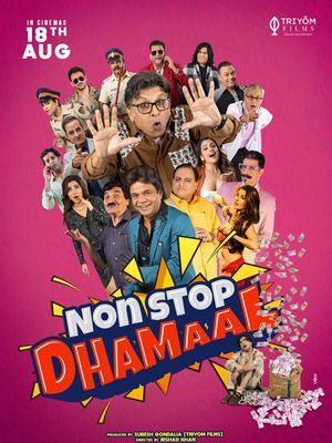 Non Stop Dhamaal