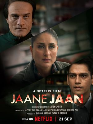 Jaane Jaan