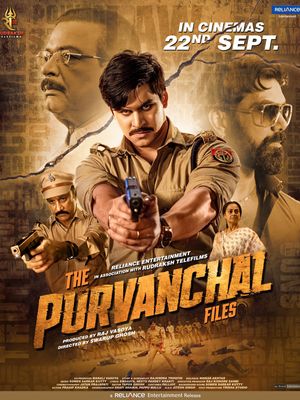 The Purvanchal Files