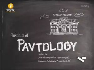 Institute of Pavtology