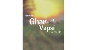 Ghar Vapsi