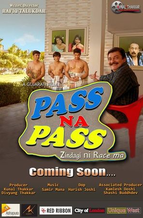 Pass Na Pass