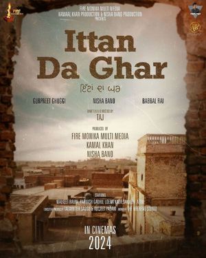 Ittan Da Ghar