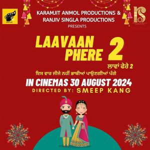 Laavaan Phere 2