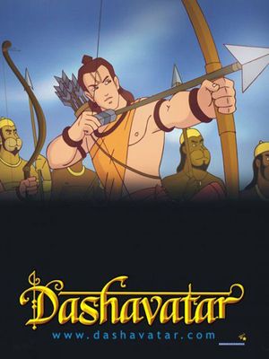 Dashavatar