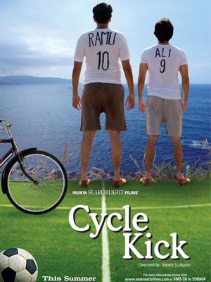 Cycle Kick