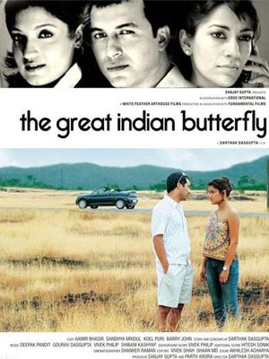 The Great Indian Butterfly