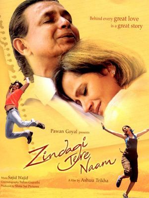 Zindagi Tere Naam