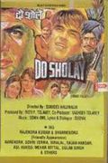 Do Sholay poster