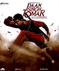 Paan Singh Tomar poster