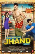 Kuku Mathur Ki Jhand Ho Gayi poster