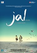 Jal poster