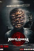 Navya Chakra poster