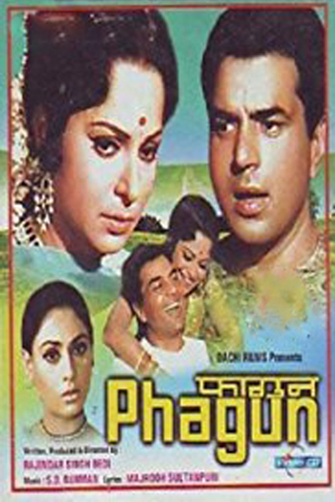 Phagun banner