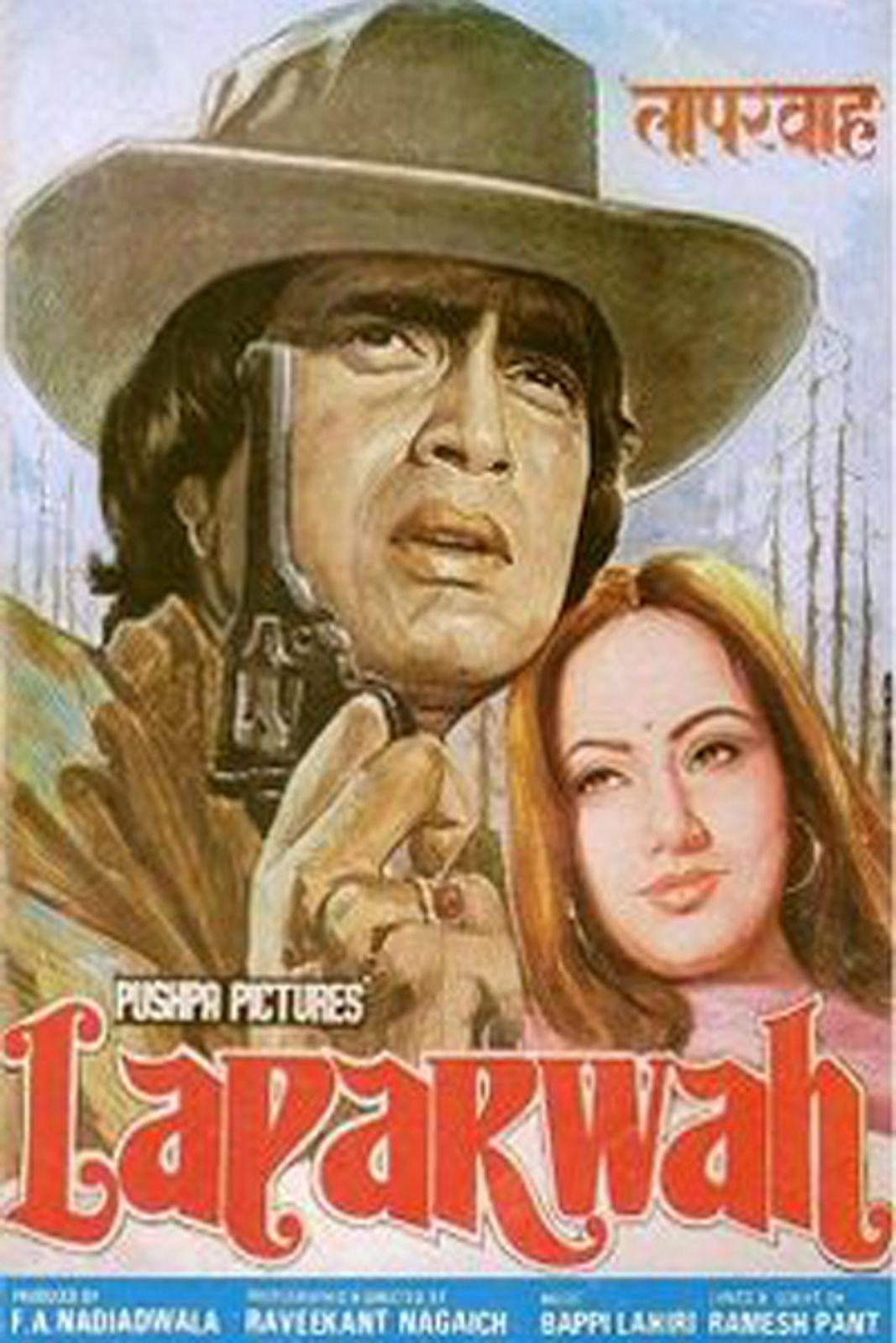 Laparwah banner