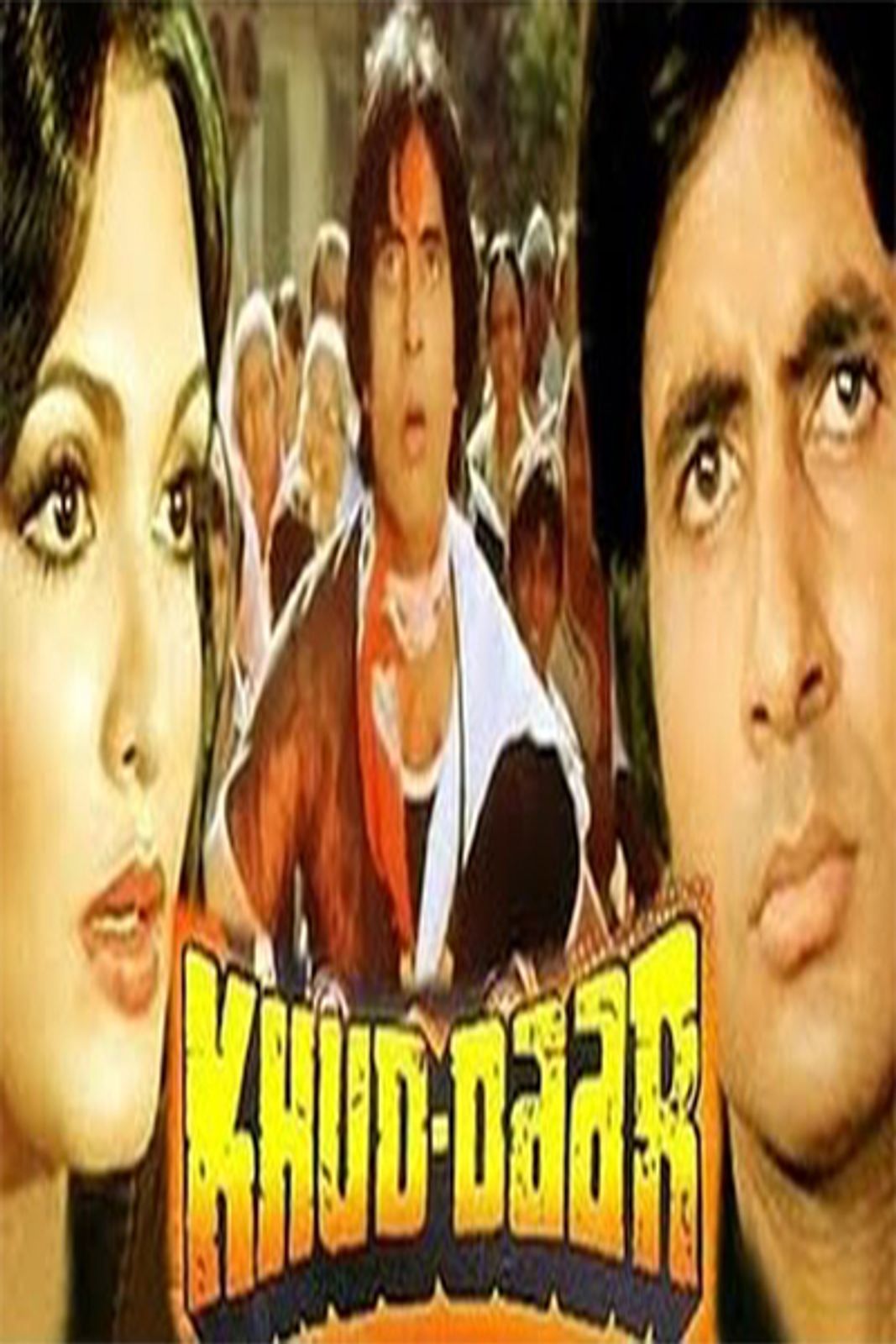 Khud-daar banner