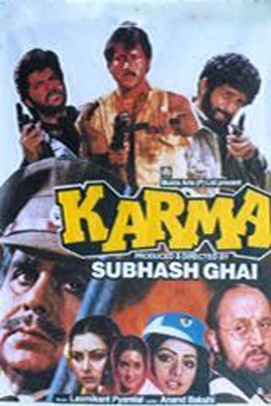 Karma banner