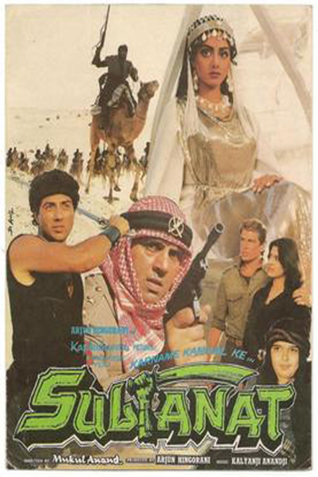 Sultanat banner