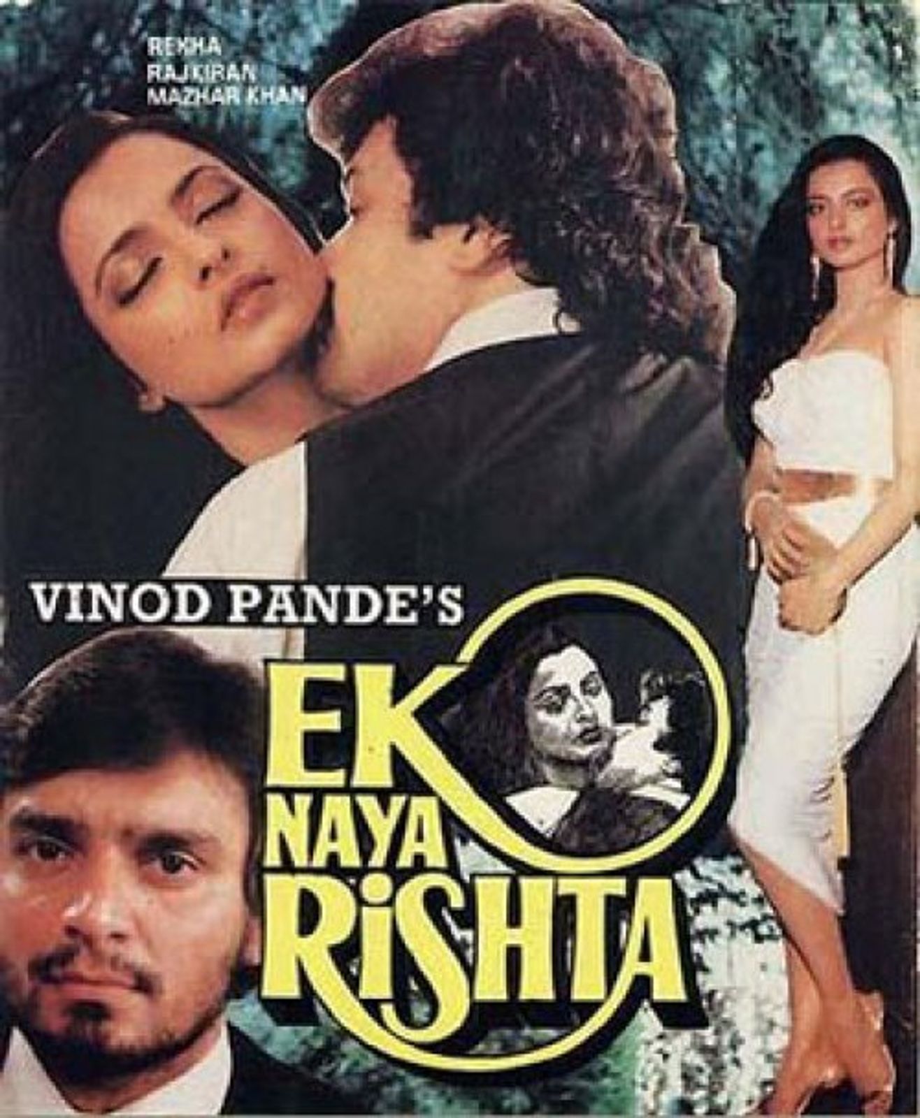 Ek Naya Rishta banner