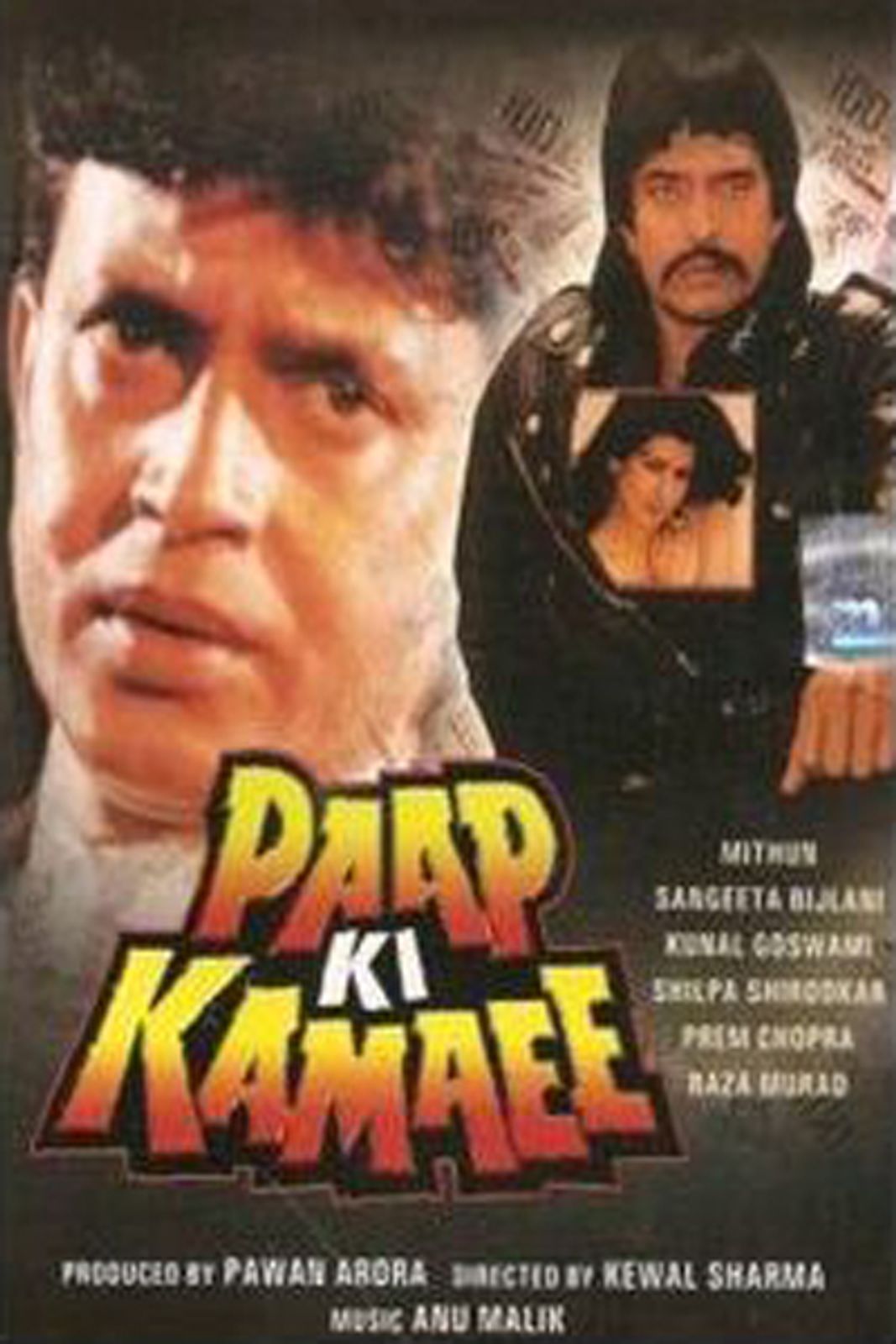 Paap Ki Kamaee banner
