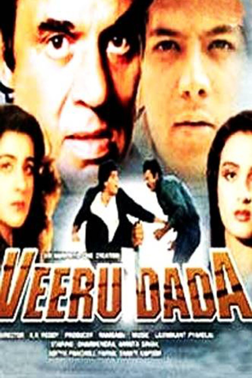 Veeru Dada banner