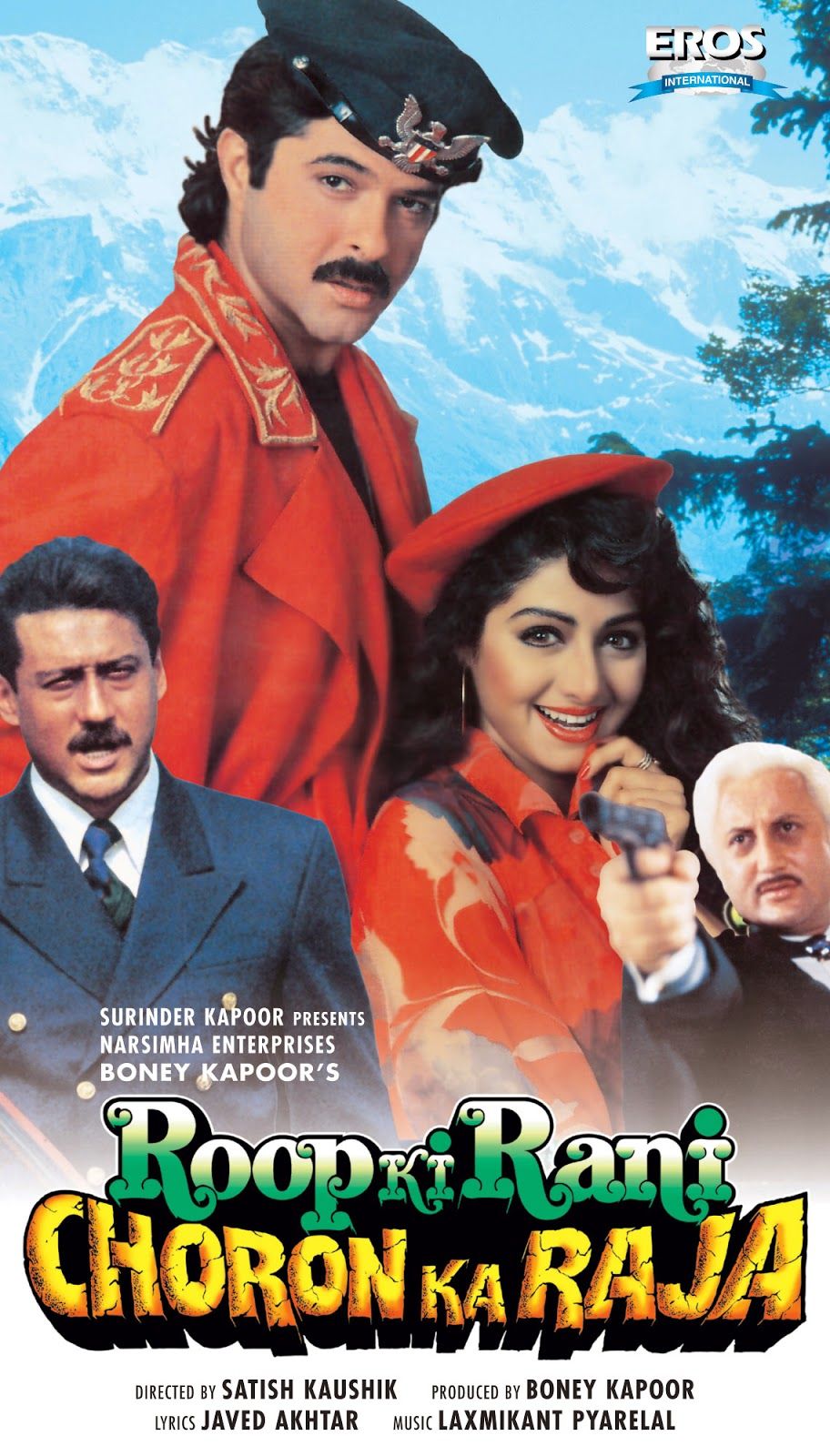 Roop Ki Rani Choron Ka Raja banner