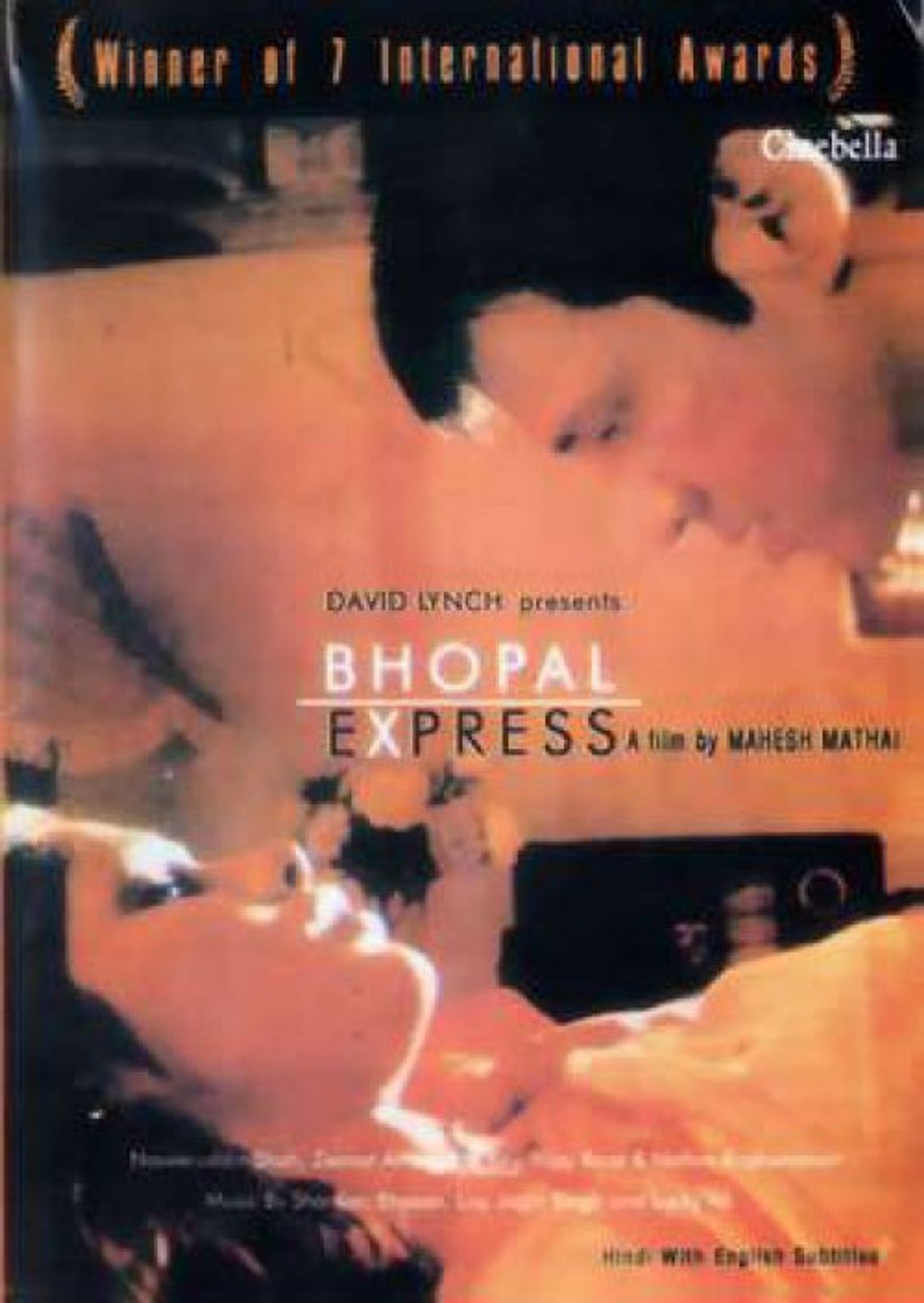 Bhopal Express banner