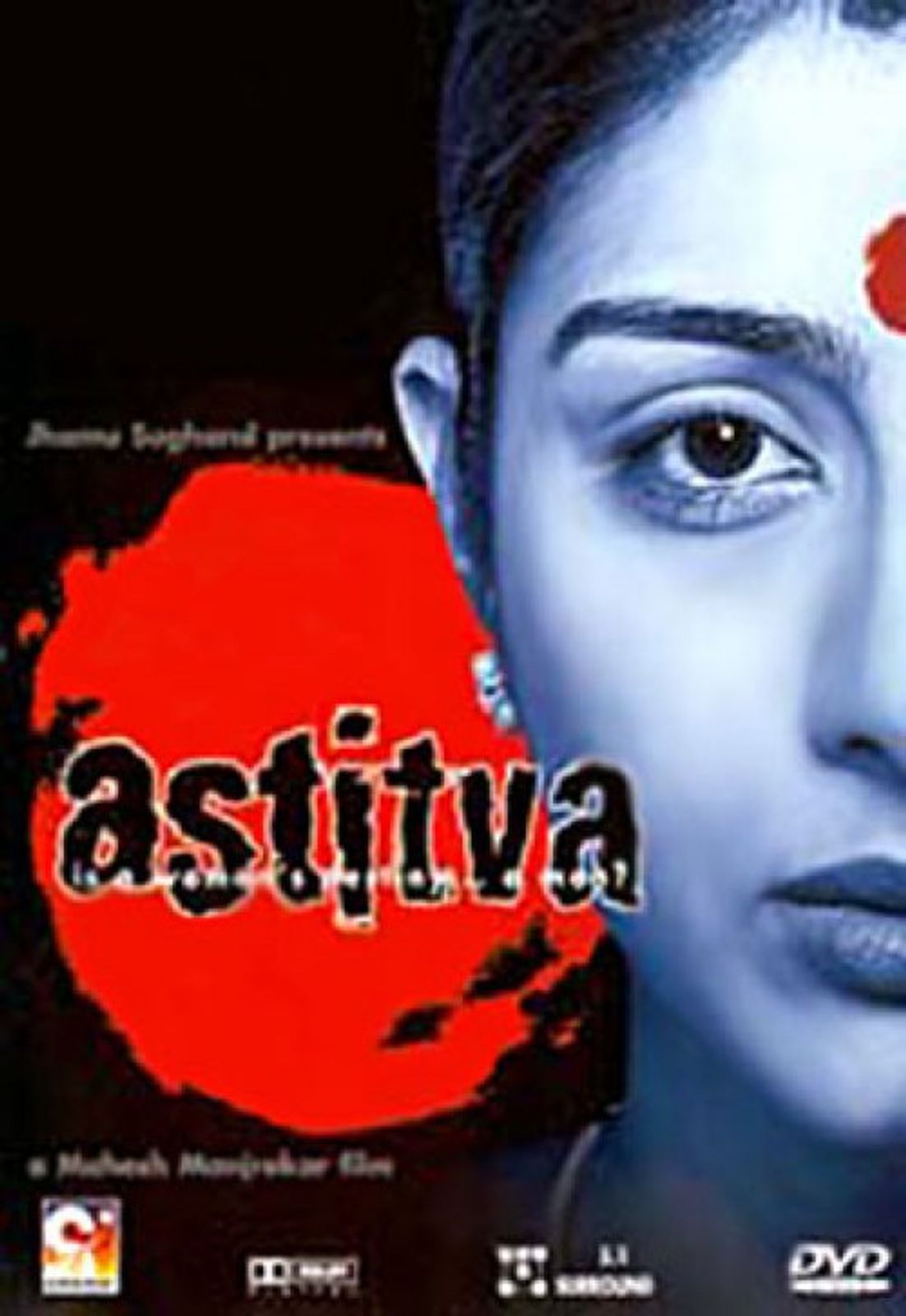 Astitva banner