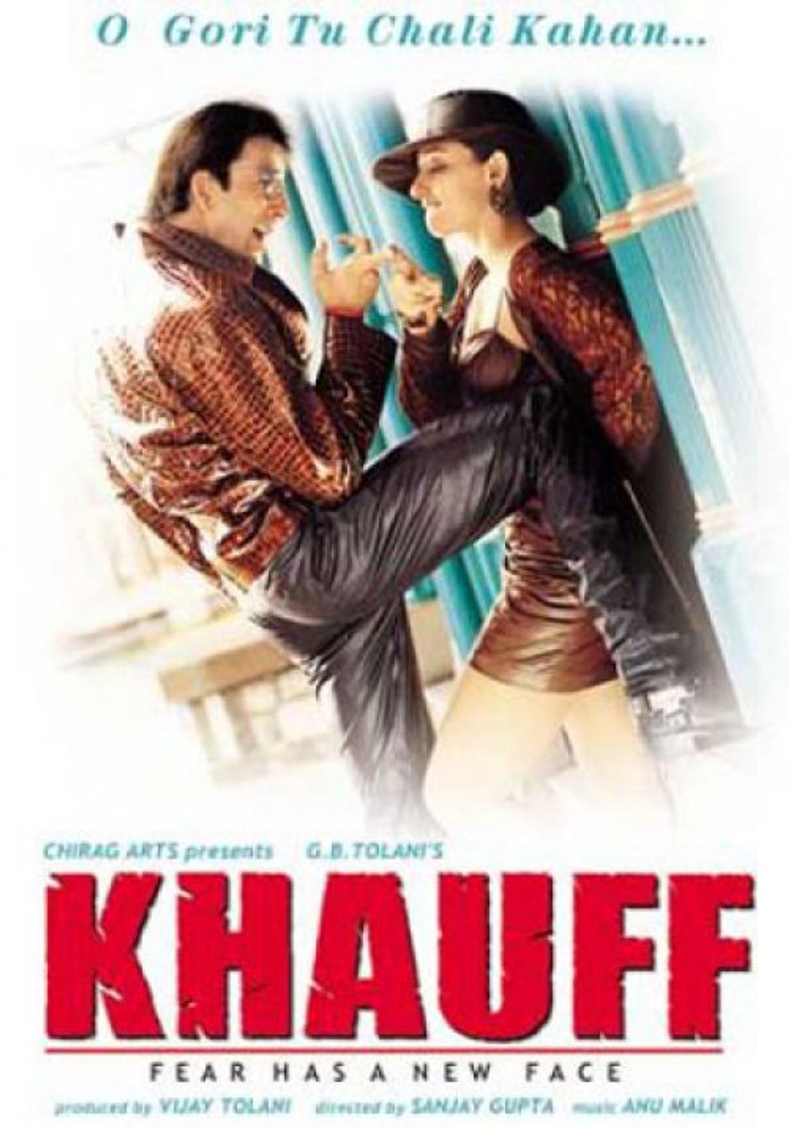 Khauff banner