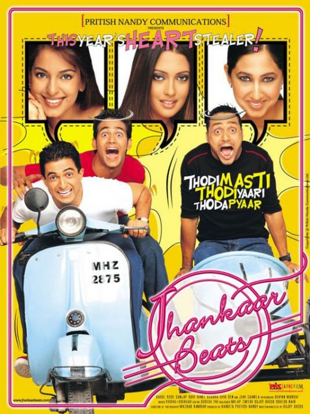 Jhankaar Beats banner