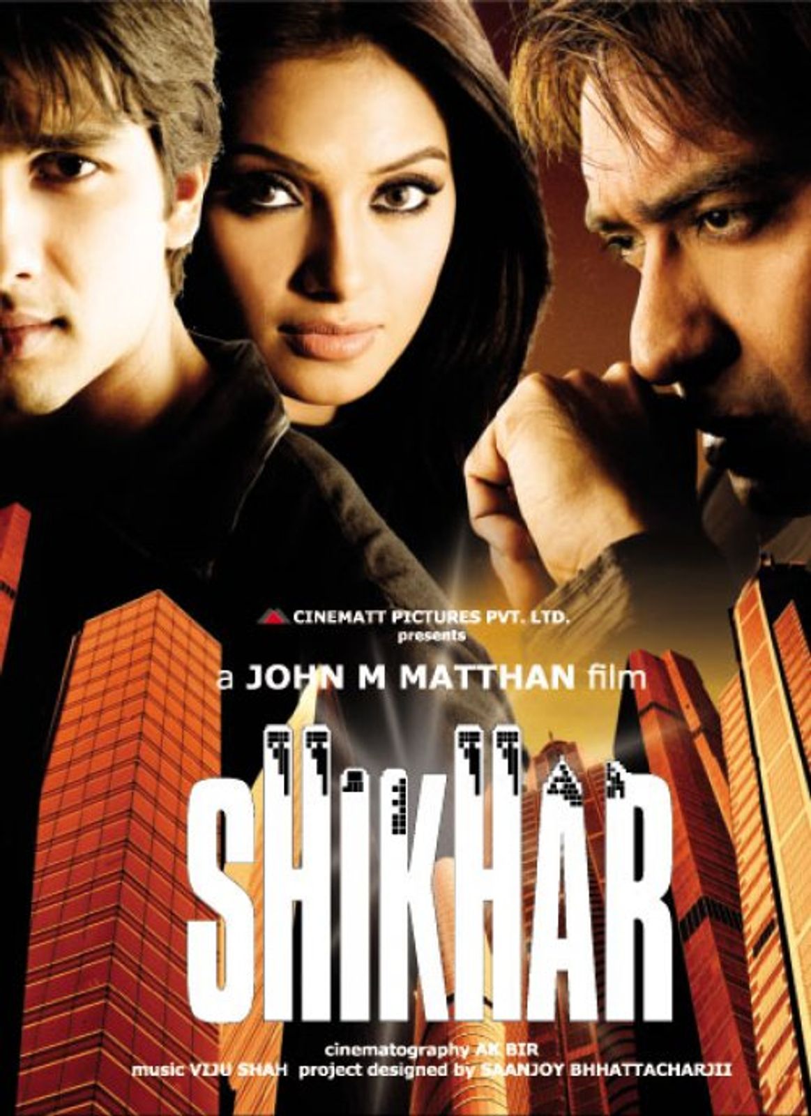 Shikhar banner
