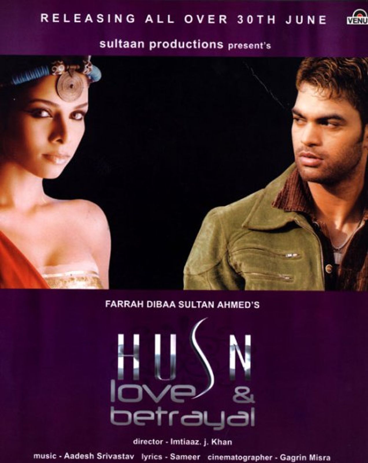 Husn banner