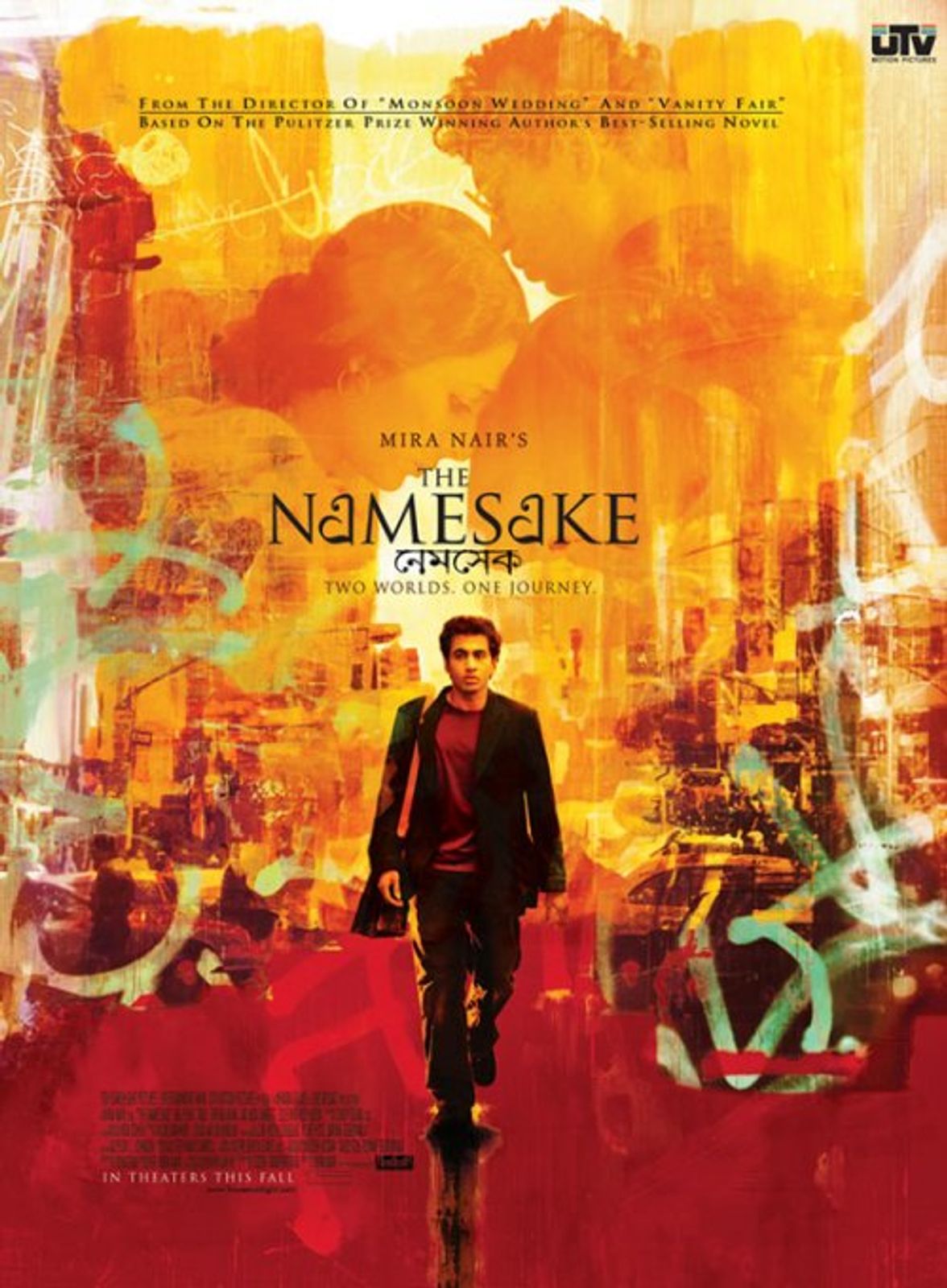 The Namesake banner