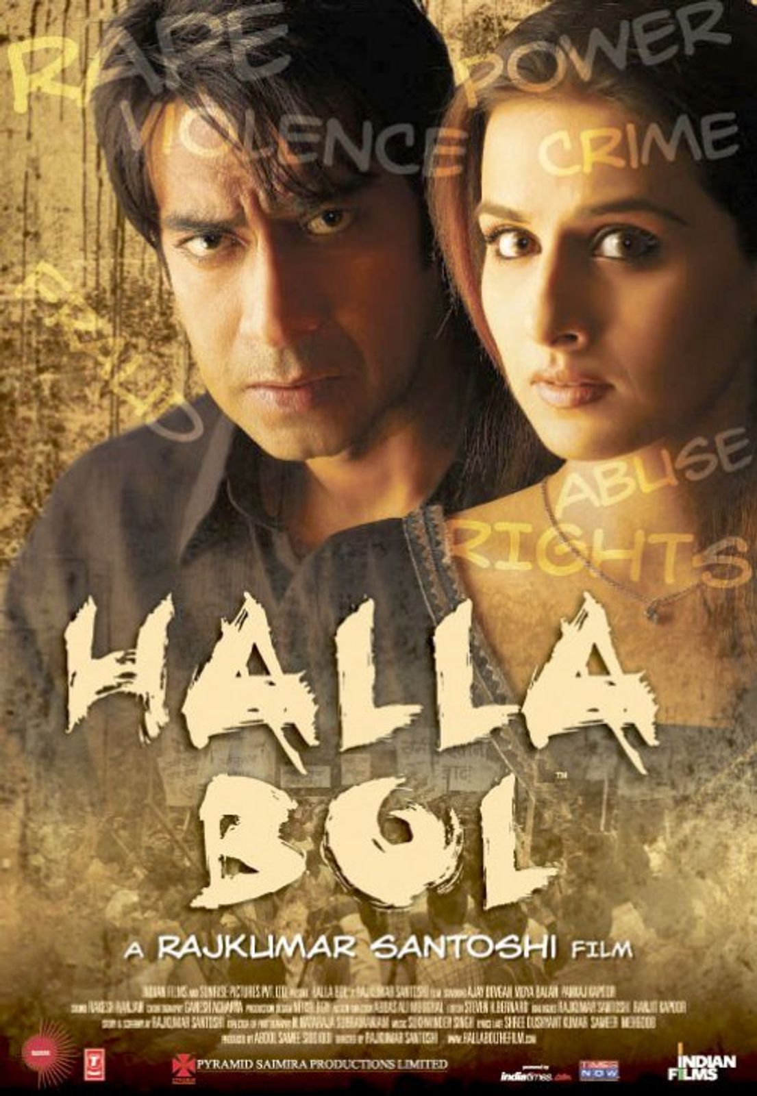 Halla Bol banner