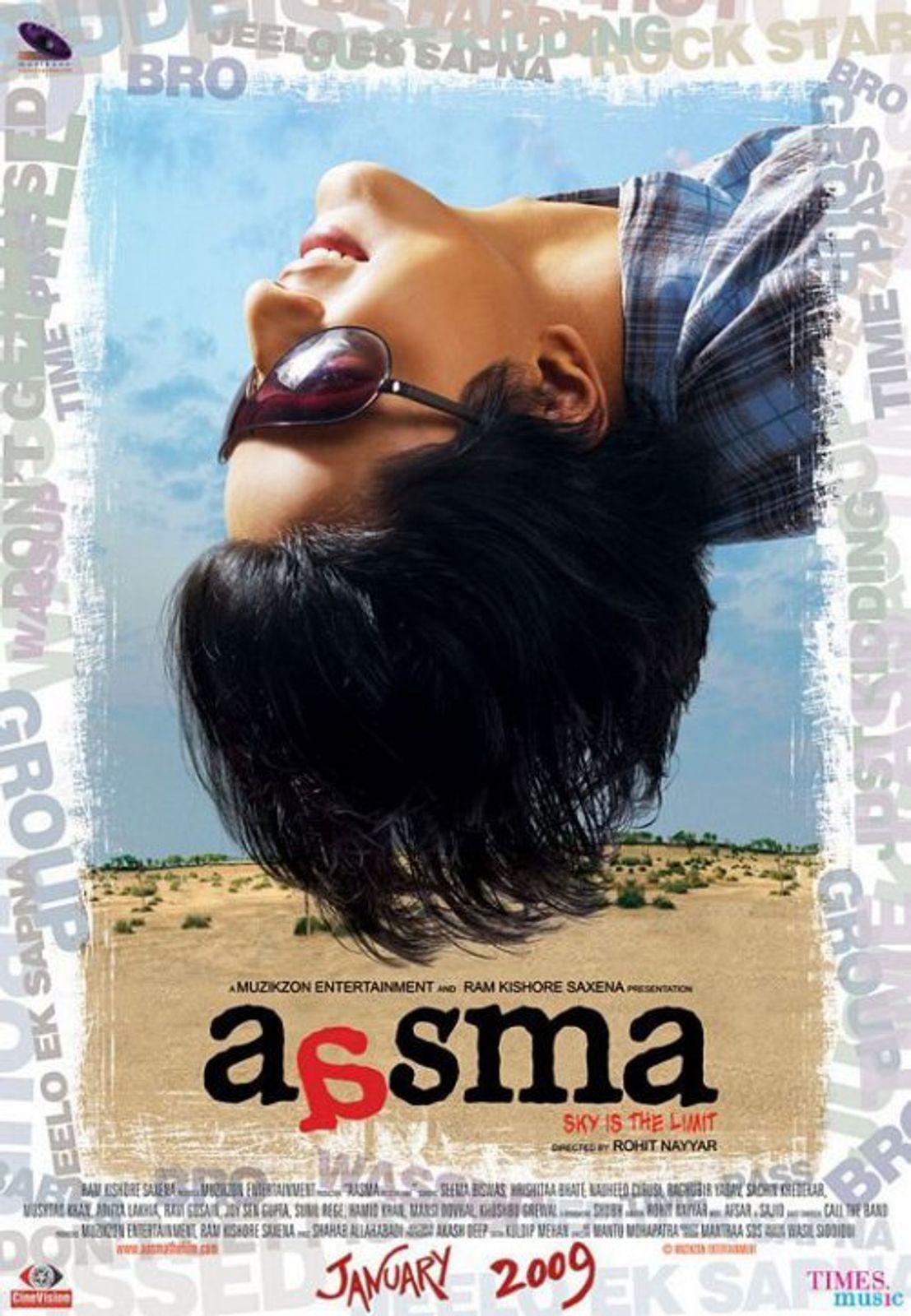 Aasma banner