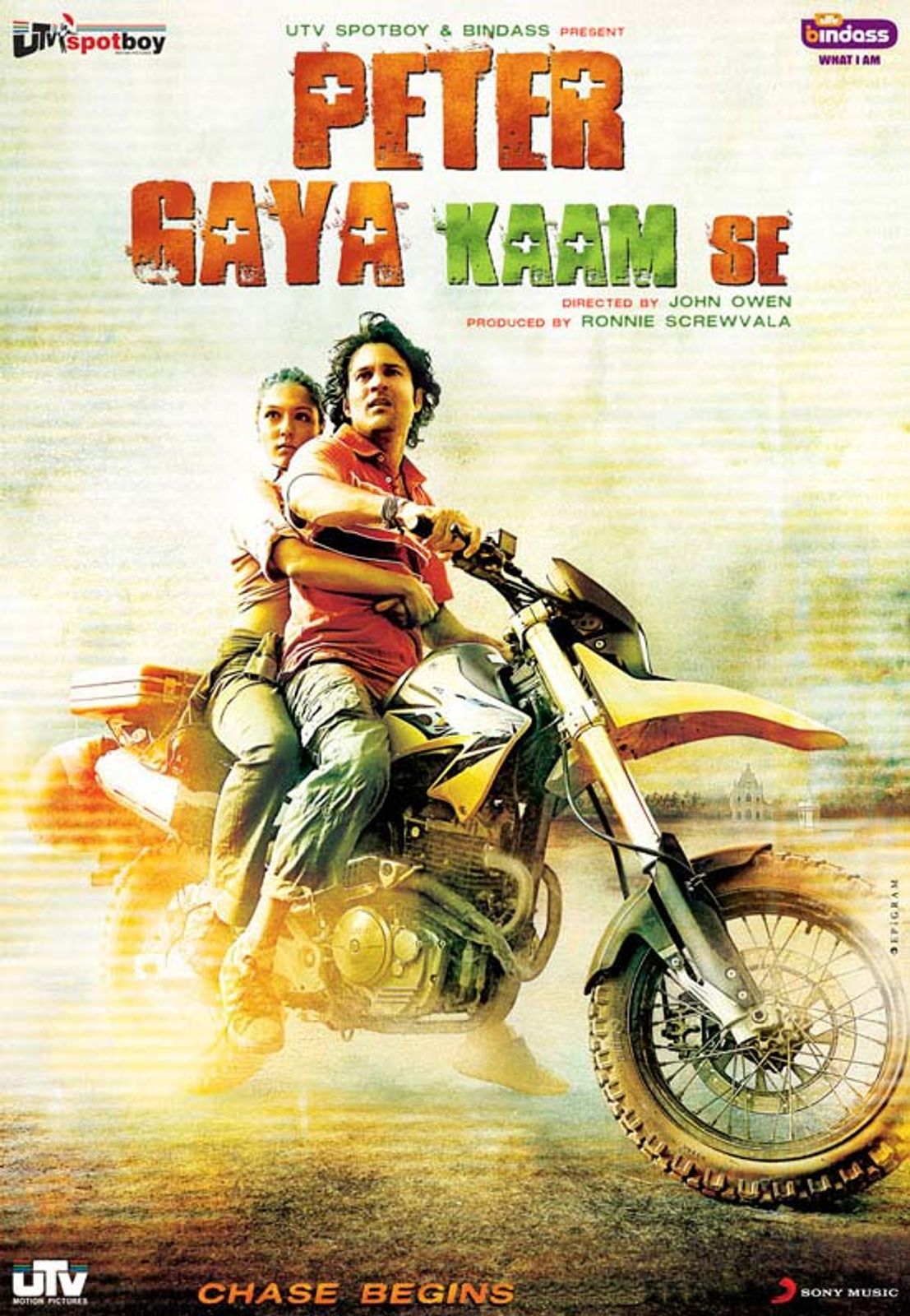 Peter Gaya Kaam Se banner