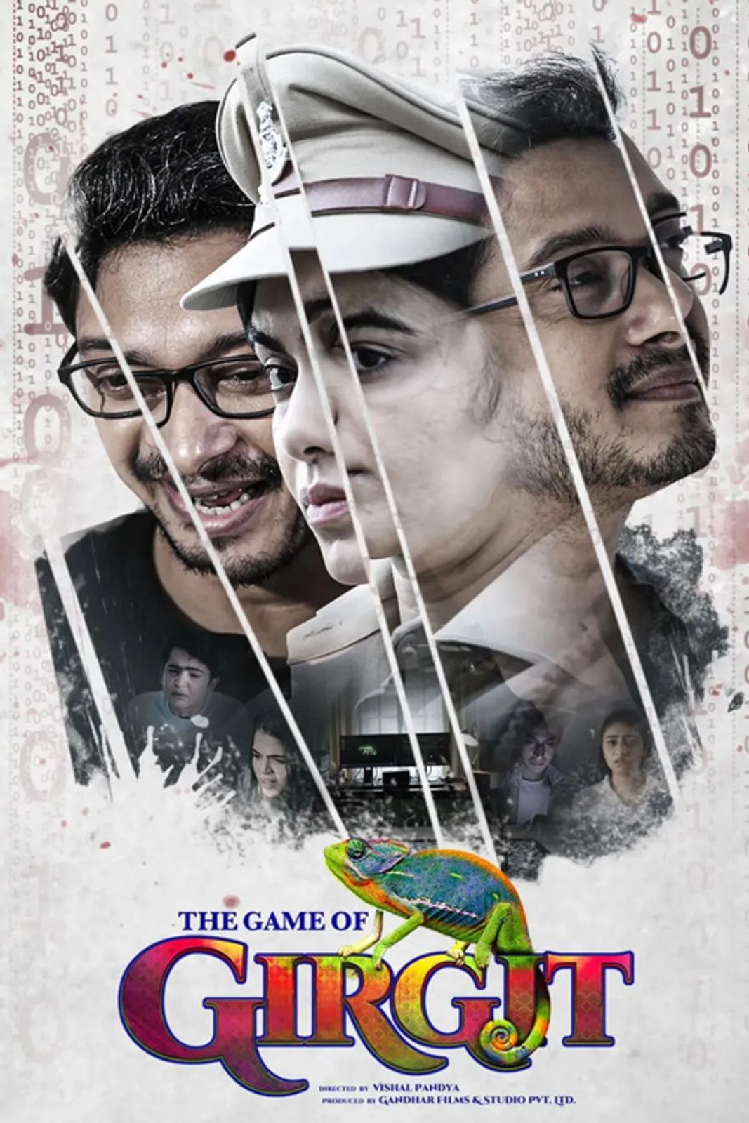 The Game Of Girgit banner
