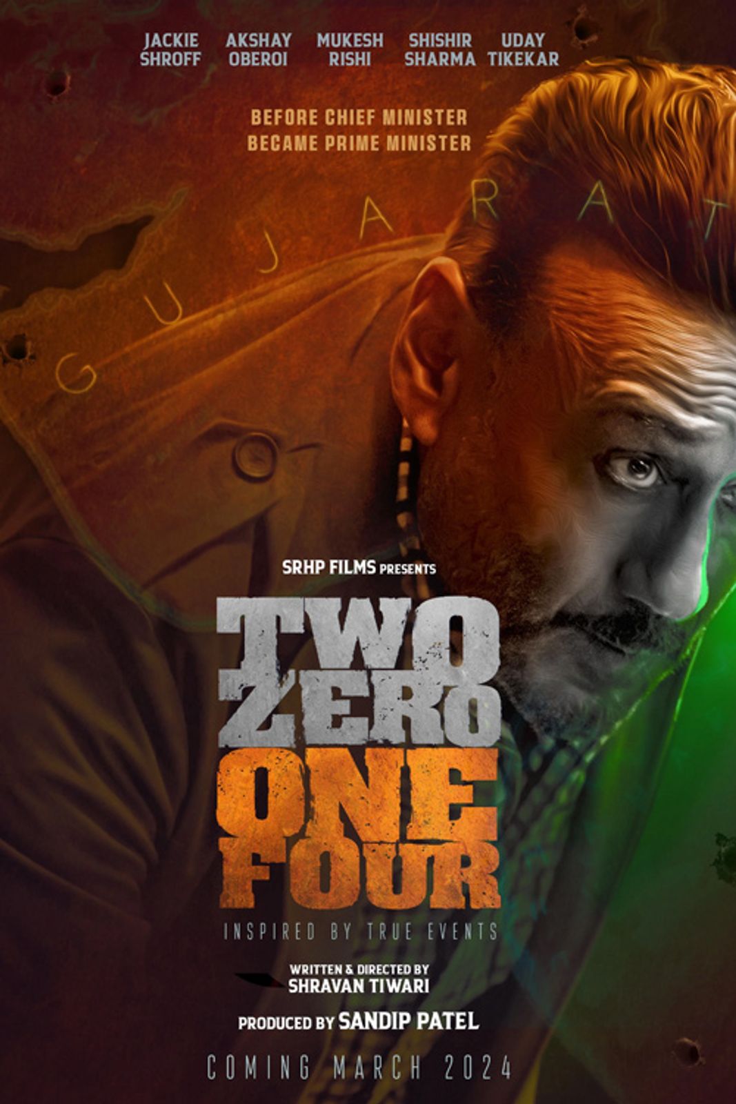 Two Zero One Four banner