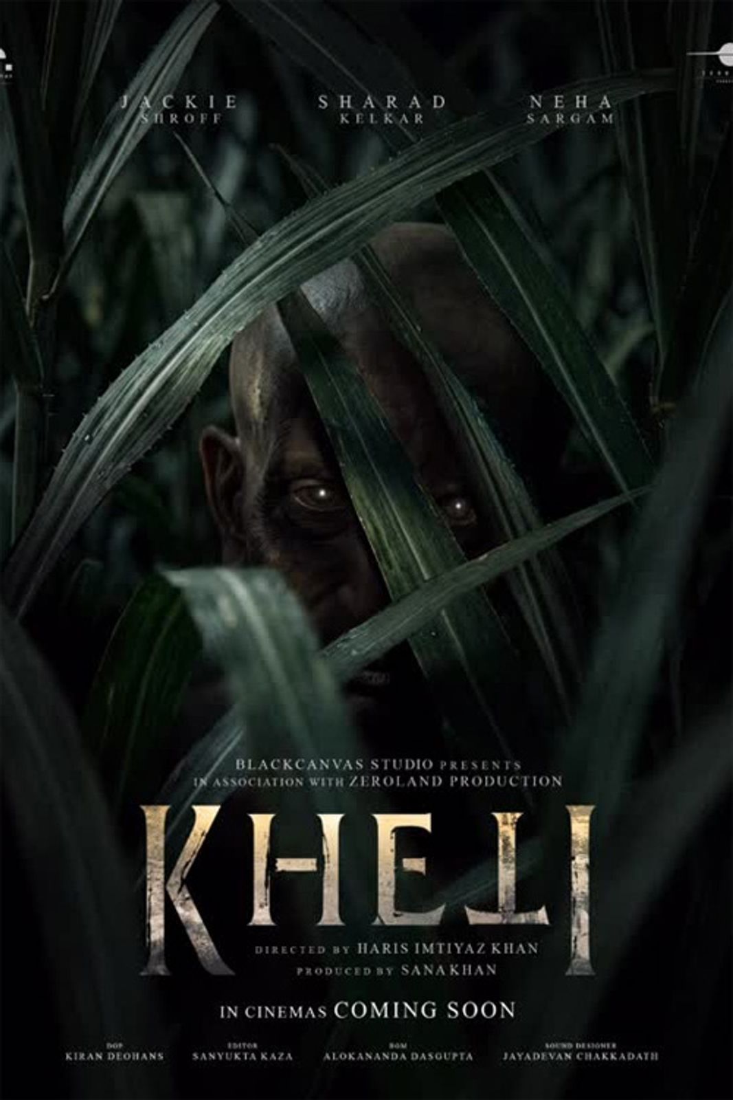 Kheti banner