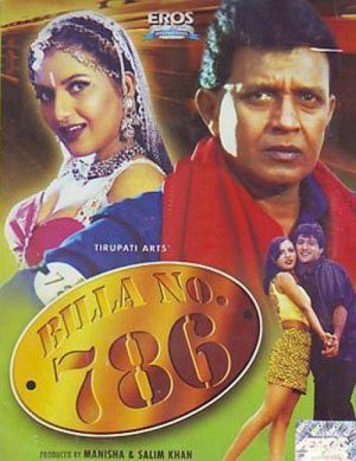 billa number 786 mithun ki