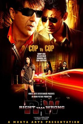 Right Yaaa Wrong poster