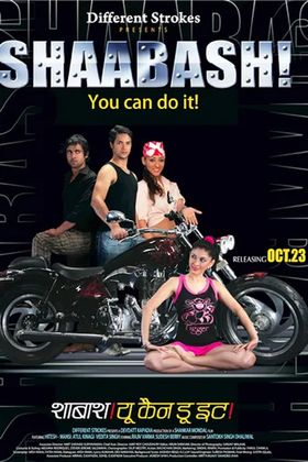 Shaabash! You Can Do It poster