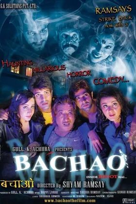 Bachao poster