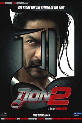 Don 2 poster